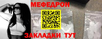 СК Кандалакша
