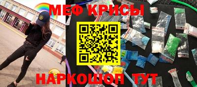СК Кандалакша