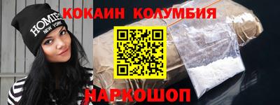 мет Канаш