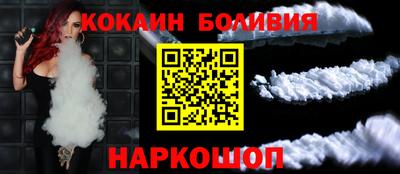 мет Канаш
