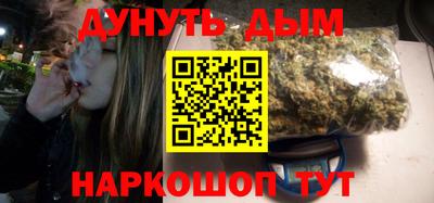 мет Канаш