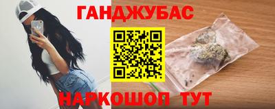 СК Кандалакша