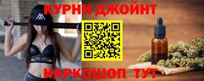 мет Канаш