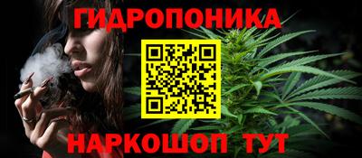 мет Канаш