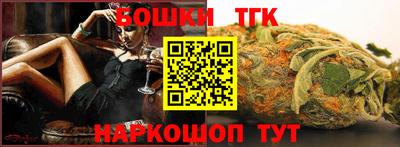 СК Кандалакша