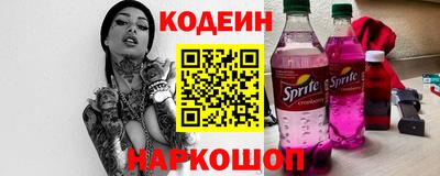 сатива Камышлов