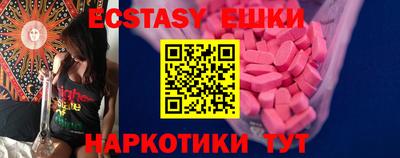 мет Канаш