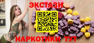 СК Кандалакша