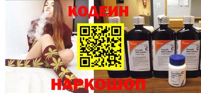 мет Канаш