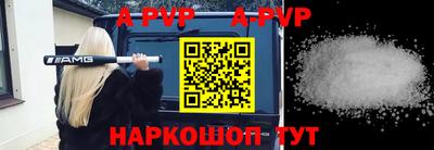 СК Кандалакша