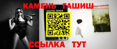 мет Канаш