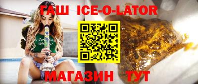 СК Кандалакша