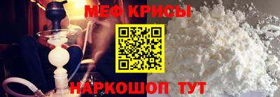 сатива Камышлов