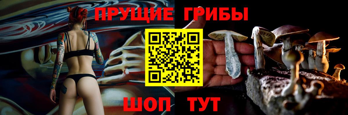 Alpha-PVP Кубинка